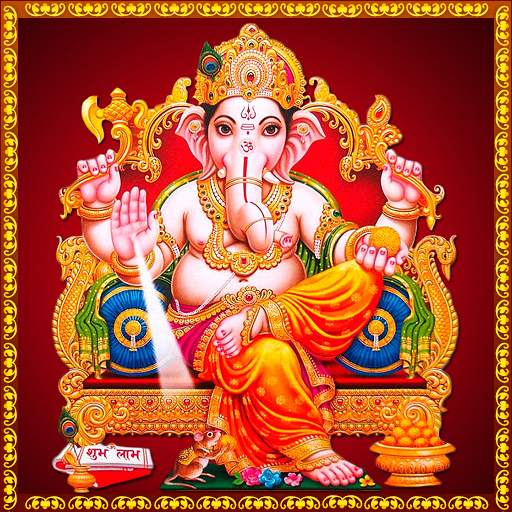 Ganesh Devotional Songs 5.0