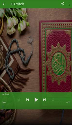 Al-Quran Full 30 Juz Offline screenshot 6