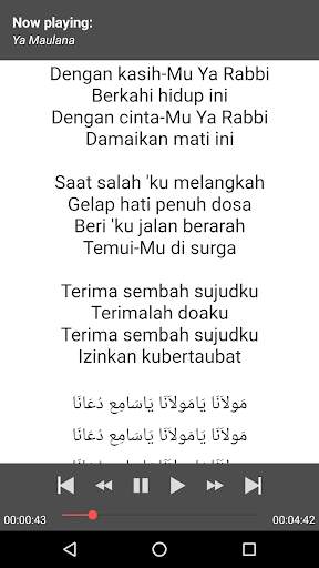 Lagu Religi Islami Offline   Lirik screenshot 7