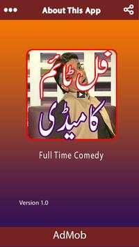 Full Time Funny Videos screenshot 5