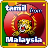 Tamil from Malaysia 1.0.5