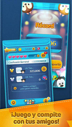 LINE: Disney Tsum Tsum screenshot 5