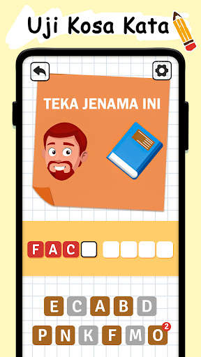 Dentum Otak: Teka Teki screenshot 6