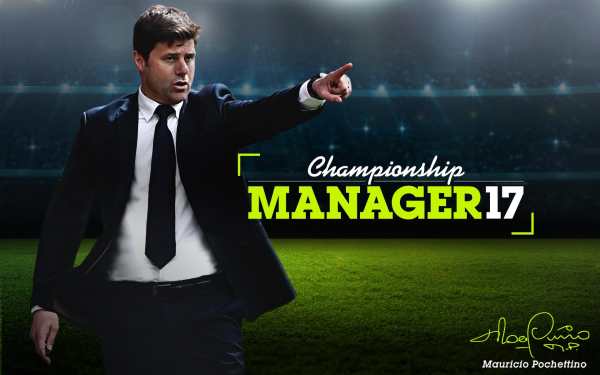 Championship Manager 17 screenshot 11