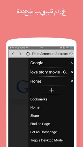 X Browser Pro: Light & Mini - متصفح فائق السرعة 3 تصوير الشاشة
