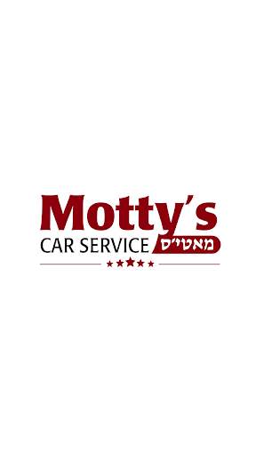Motty's Car Service screenshot 1