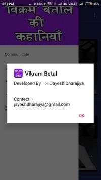 Vikram betal screenshot 4