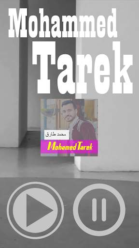 Mohamed Tarek - Mp3 Player Offline screenshot 1