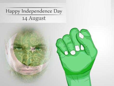 Independence Day - Pak Frames скриншот 5