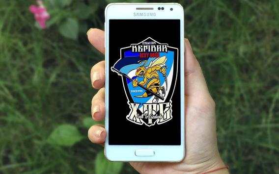 XTC Wallpaper screenshot 4
