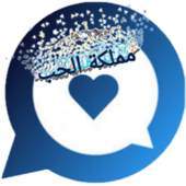 دردشة مملكة الحب 9.8