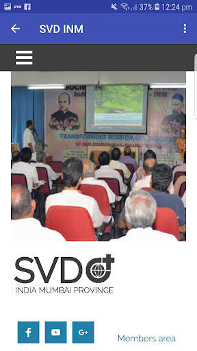 SVD INM screenshot 6