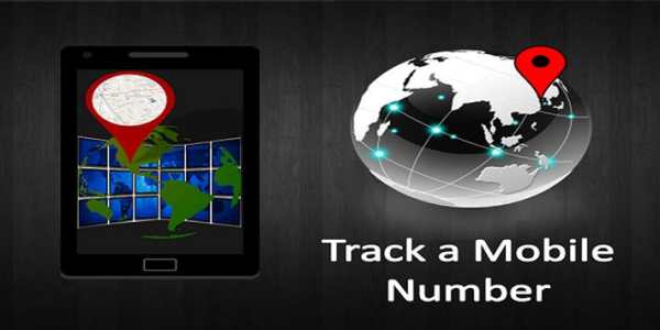 Track a Mobile Number screenshot 2