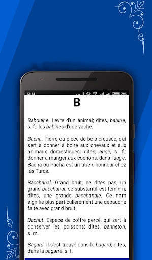 Dictionnaire Grammatical 2 تصوير الشاشة