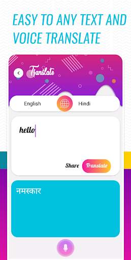 Hindi Voice Typing Keyboard & Hindi Translator screenshot 4