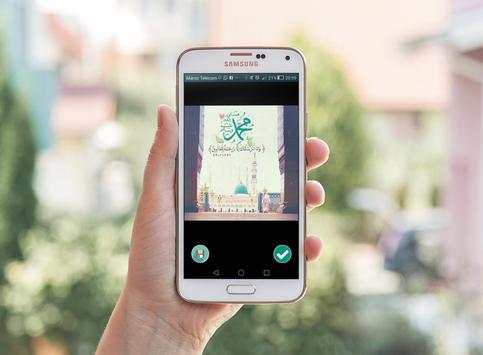 صور دينيه راقيه بدون نت screenshot 2