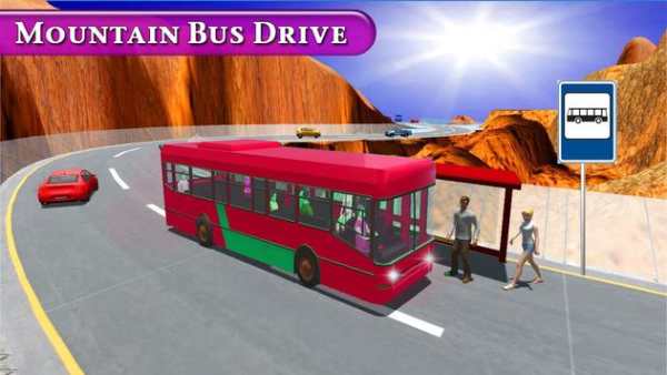 Off-road Tourist Coach Bus Driving Simulator Games screenshot 5
