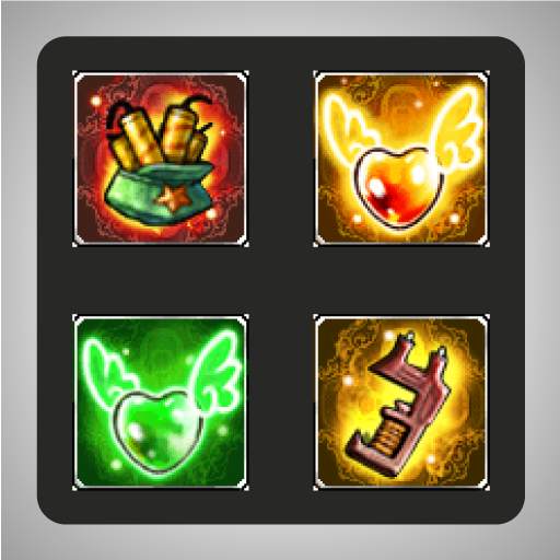 DDTank Weapons 17.0.0
