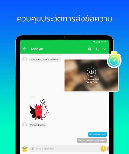 Mint Messenger - Chat And Sms screenshot 15