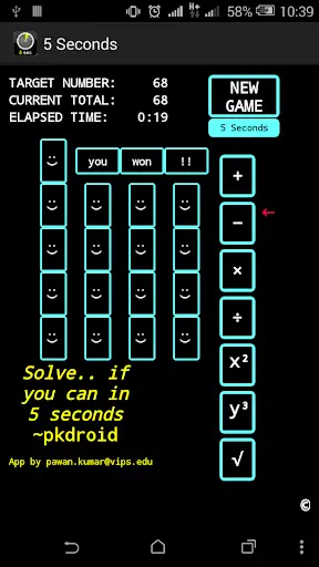 5 Seconds - A Game скриншот 2