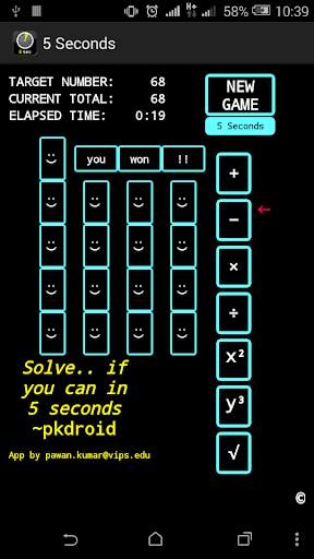 5 Seconds - A Game screenshot 2