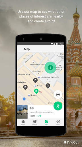 FindOut: World travel guide screenshot 4