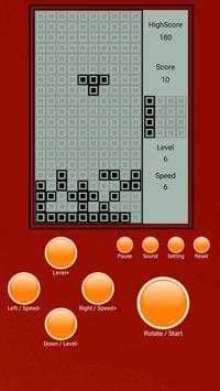 Brick Game screenshot 3
