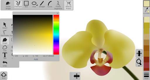 Omber screenshot 5
