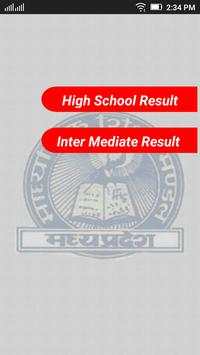 MP Board Result 2018 screenshot 6