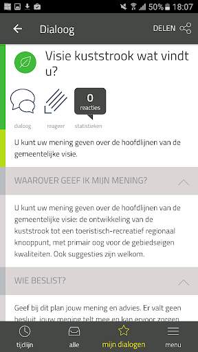 Youmee screenshot 4