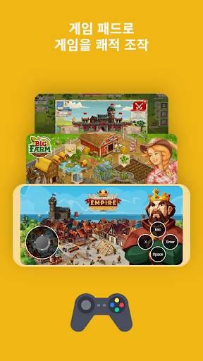Puffin Cloud Browser screenshot 3