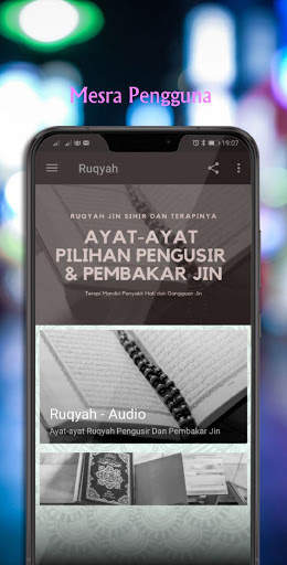 Ruqyah Pengusir Pembakar Jin screenshot 3