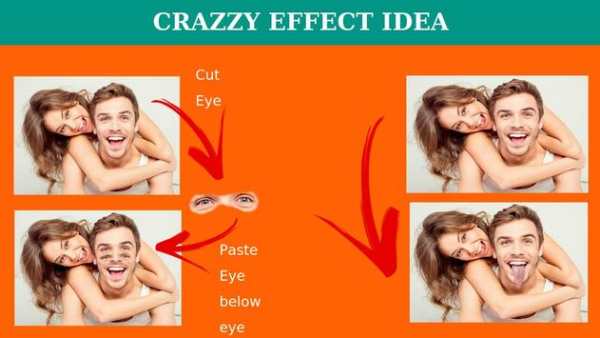 Photo Cut Paste 5 تصوير الشاشة