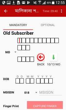 Robi Biometric Verification System (BVS) App screenshot 4