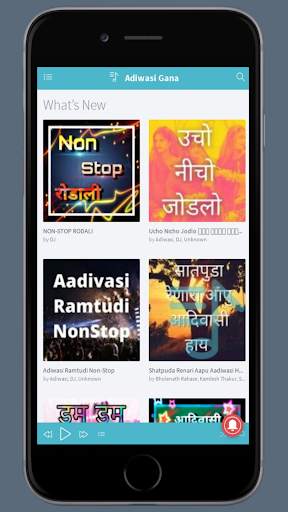 Adiwasi Gana screenshot 3