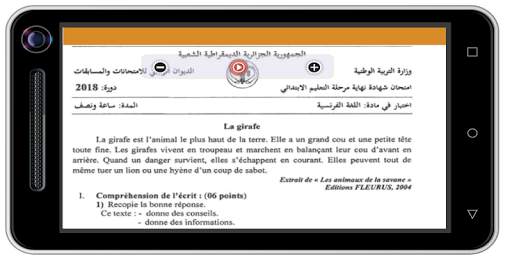 إمتحانات نهاية التعليم الإبتدائي- اللغة الفرنسية screenshot 4