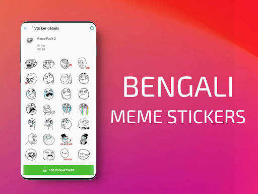 Bengali Meme Stickers - Funny WAStickersApp स्क्रीनशॉट 1