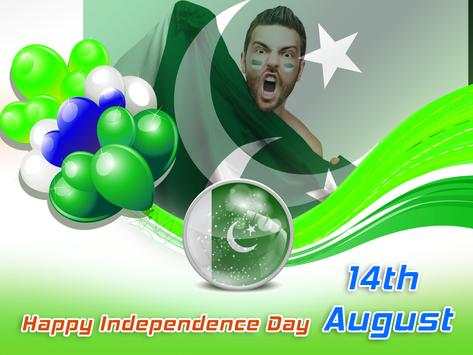 Independence Day - Pak Frames скриншот 1