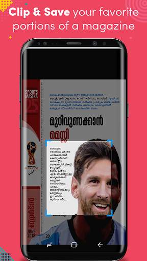 Mathrubhumi Sports Masika screenshot 2