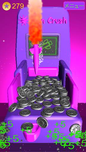 Coin Crush screenshot 1