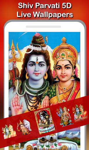 5D Shiv Parvati Live Wallpaper screenshot 5