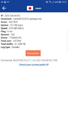 VPN Gate Connector (Pro) - Free VPN screenshot 4