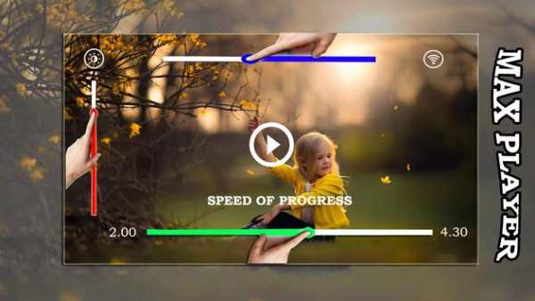 Max Player screenshot 3