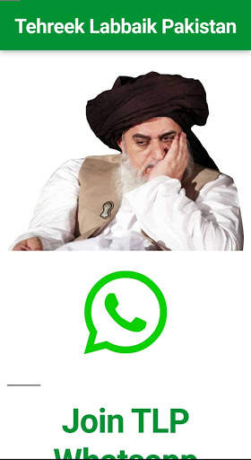 Tehreek Labbaik Pakistan Whatsapp Groups screenshot 1