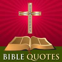 Daily Bible Quotes (Verses) logo