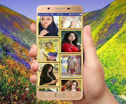 Beautiful Kashmiri Girls & Wallpaper скриншот 4