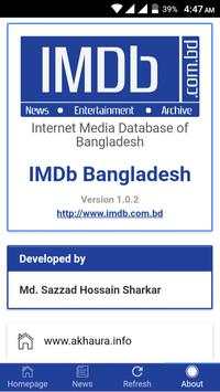 IMDb Bangladesh screenshot 6