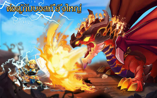 Tiny Gladiators 2 screenshot 9