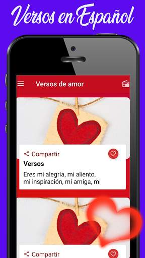 versos de amor para enamorar screenshot 2