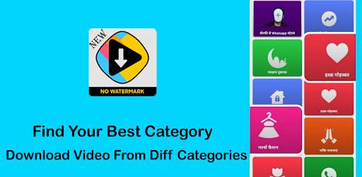 ShareChat Video Downloader screenshot 6